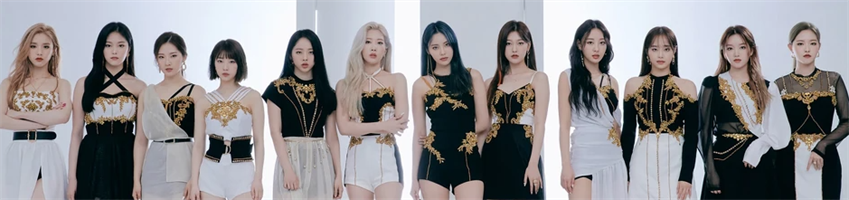 LOONA