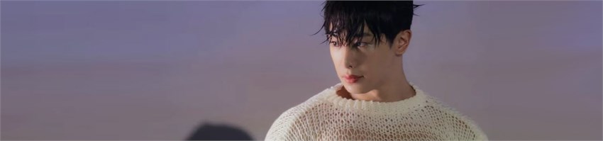 Wonho