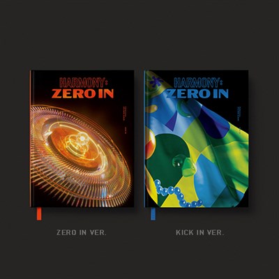 P1Harmony - HARMONY : ZERO IN 2471