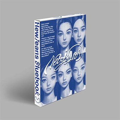 NewJeans - New Jeans [Bluebook] 2473