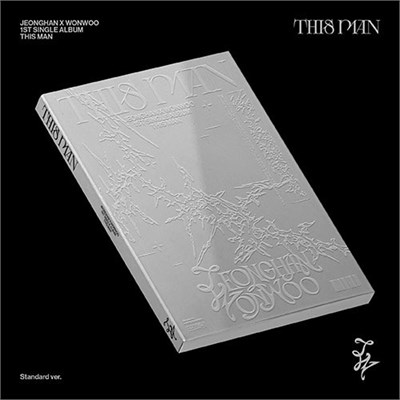 Jeonghan x Wonwoo (SEVENTEEN) - THIS MAN 2893