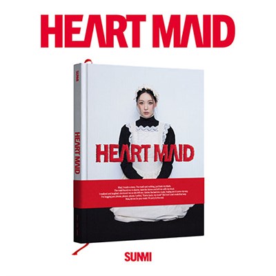 SUNMI - HEART MAID 3316