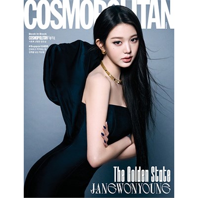 JANG WONYOUNG - COSMOPOLITAN [2026.03] 3445