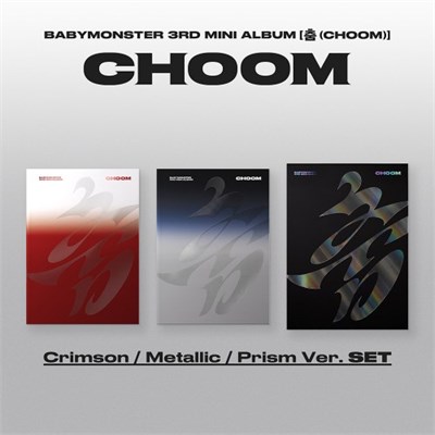 [Под заказ] BABYMONSTER - CHOOM 3564