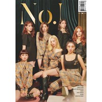 [Sold out] CLC - No.1