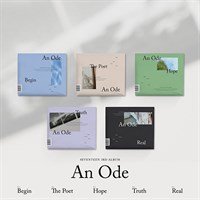 Seventeen - An Ode 1854