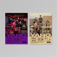 N.Flying - YAHO 1921