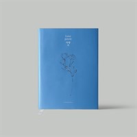 [Sold Out] IU - Love poem 1950