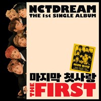 [Sold out] NCT DREAM - The First