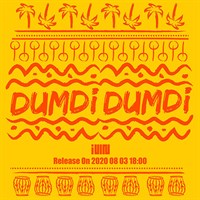 [Sold Out] (G)I-DLE - DUMDi DUMDi 2075