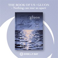 [Под заказ] DAY6 : Even of Day - The Book of Us : Gluon - Nothing can tear us apart