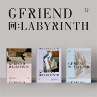 [Под заказ] GFRIEND - 回:LABYRINTH