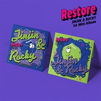 ASTRO - Restore 2352