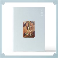 [Под заказ] JTBC 드라마 - 설강화 OST (2CD)