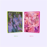 PURPLE KISS - HIDE &amp; SEEK 2453