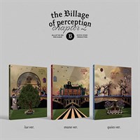 Billlie - the Billage of perception: chapter two 2487