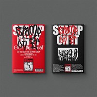 GOT the beat - Stamp On It 2563