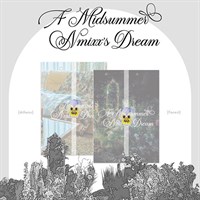 NMIXX - A Midsummer NMIXX’s Dream 2676