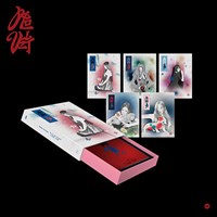 Red Velvet - What A Chill Kill (Package Ver.) 2767