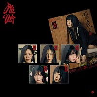 Red Velvet - Chill Kill (Poster Ver.) 2788