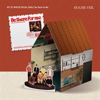 NCT 127 - Be There For Me (HOUSE Ver.) 2801