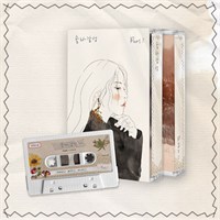 [Sold out] SOLAR - Gamsung Part.7 2816