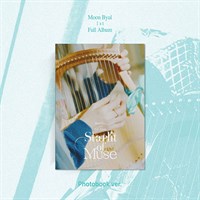 MOON BYUL - Starlit of Muse (Photobook ver.) 2823