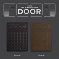 CHEN - DOOR 2880