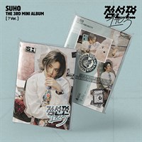 SUHO - 1 to 3 (? Ver.) 2884