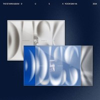 Yoon San Ha (ASTRO) - DUSK 2922