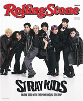 Журнал STRAY KIDS - Rolling Stone UK Collector’s Edition (Japan) 3038