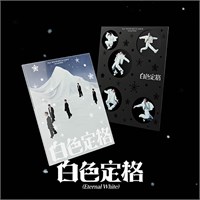 WayV - Eternal White (Photo Book Ver.) 3356