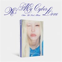 [Под заказ] CHUU - The First Album [XO, My Cyberlove] Cyber Ver. 3378