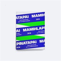 [Под заказ] ILLIT - MAMIHLAPINATAPAI (Weverse Albums ver.) 3568