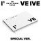 IVE - I've IVE (Special Ver.) 2640