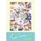 SEVENTEEN - FIRST ‘LOVE&LETTER’ 2720