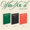 TWICE - With YOU-th 2815