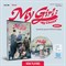 A.C.E - My Girl : “My Choice” 2834
