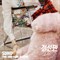 SUHO - 1 to 3 (! Ver.) 2883