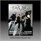 [Sold out] aespa - Savage (Hallucination Ver.) 2298