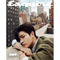 [Sold Out] ESQUIRE - Jake&Sunghoon (ENHYPEN) [6.2025] 3119