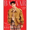 [Sold out] SEUNG MIN - BAZAAR [06.2025] 3120