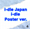 [Под заказ] I-DLE - I-DLE (Poster ver.) 3217
