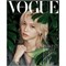 FELIX - VOGUE [2025.12] 3321