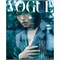 FELIX - VOGUE [2025.12] 3321