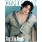 I.N - COSMOPOLITAN [2025.12] 3322