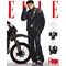 J-HOPE - ELLE 12. 2025 3354