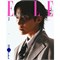J-HOPE - ELLE 12. 2025 3354