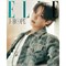 J-HOPE - ELLE 12. 2025 3354