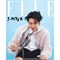 J-HOPE - ELLE 12. 2025 3354